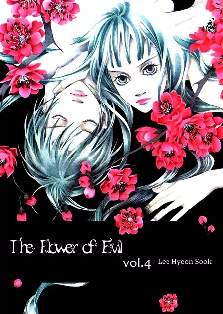 The Flowers of Evil Chapter 12 image 01